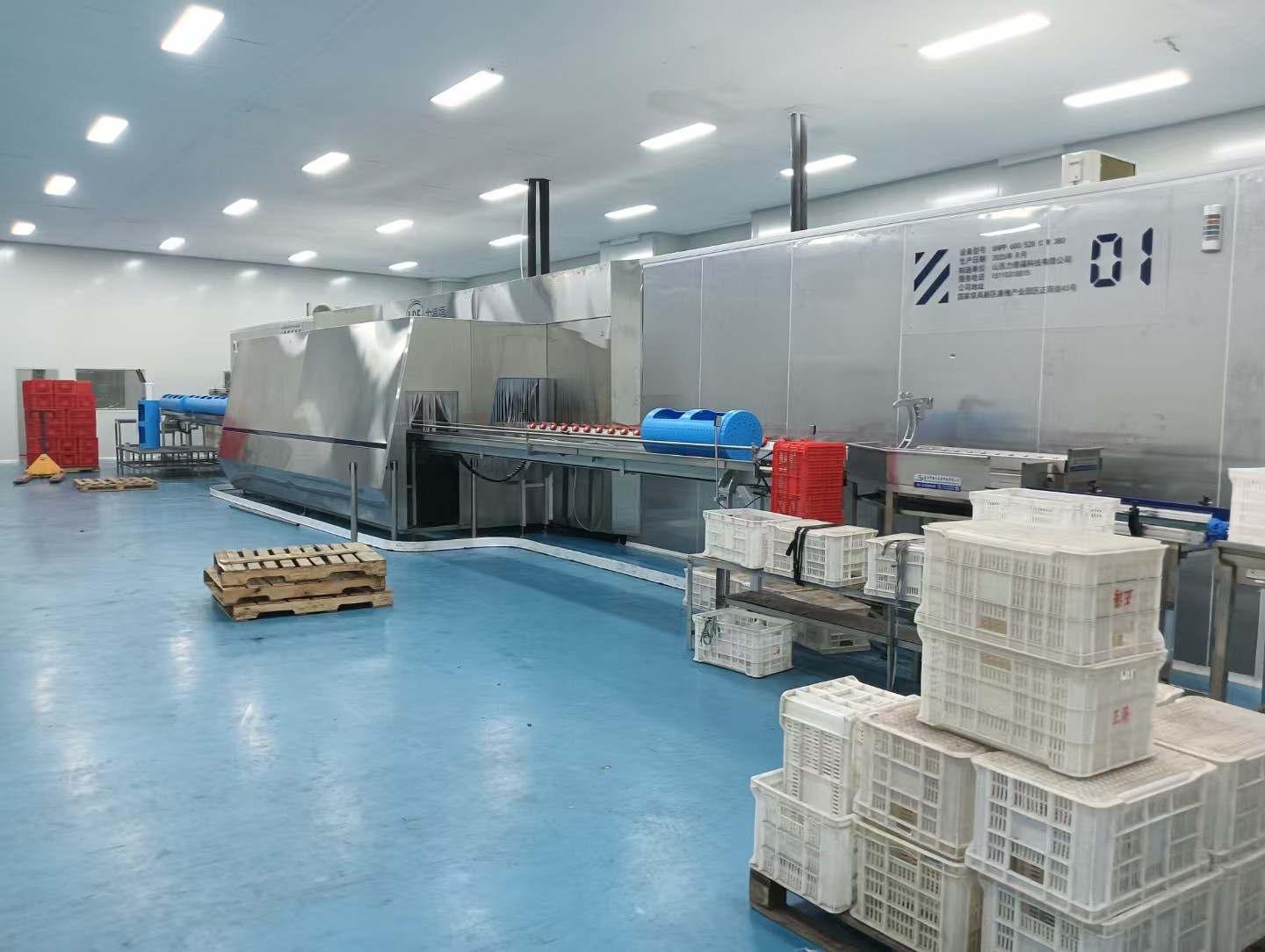HPP processing line